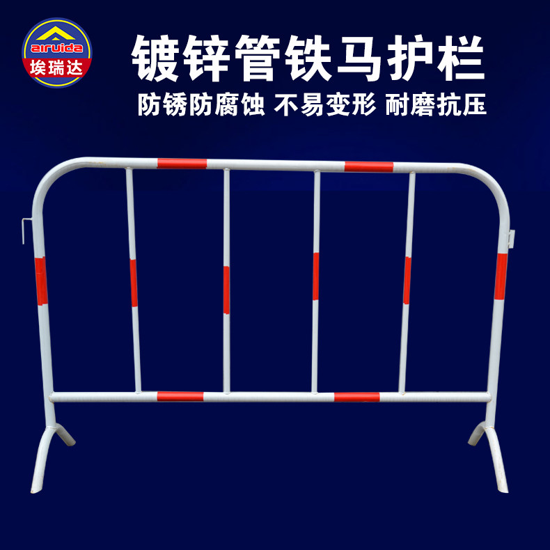 施工铁马围栏市政护栏道路安全防护栏工程移动临时隔离栏交通设施
