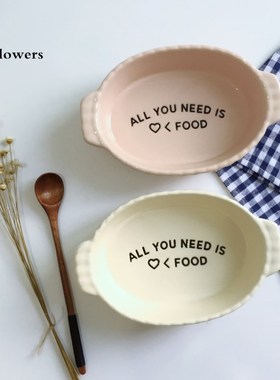 日本Fran*franc品牌烤盘粉色双耳长方形焗饭盘个性烘培餐具烤碗