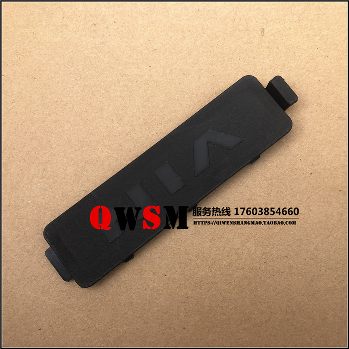 适用于本田EXU+NS125D裂行125T-31-35-36-38车架号码盖