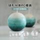 球形分体香薰蜡烛PC模具 diy新手材料包手工渐层圆球家居香氛摆件
