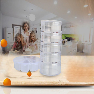 小艾裱花课 烘焙小工具收纳盒 五层收纳盒 八格收纳盒 色粉收纳