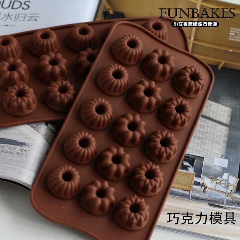 巧克力硅胶模具翻糖烘焙食品级