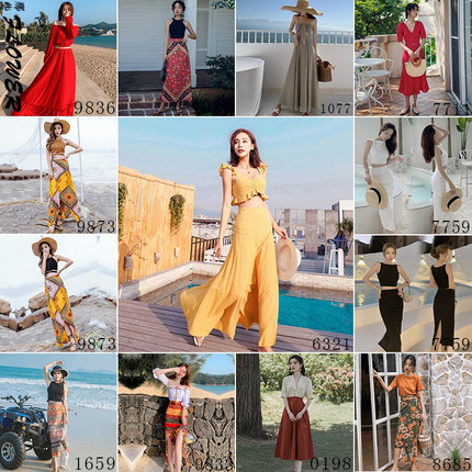 泰国巴厘岛民族风滩裙女波西米亚海边度假半身裙两件套装长裙子夏