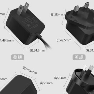 包邮维时校表仪电源线不带开关配校表仪1000 1900 3000 5000 6000