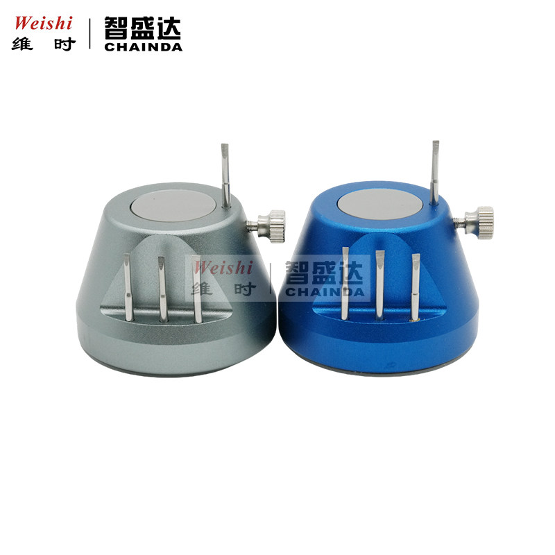 修表工具金属6730拆表带螺丝台手表维修装配式拆卸表带螺丝固定座图片