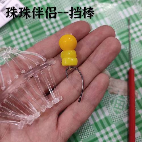 挡棒玉米套装浮球珠珠伴侣