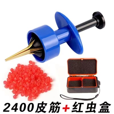 红虫盒子新款挂红虫上饵器