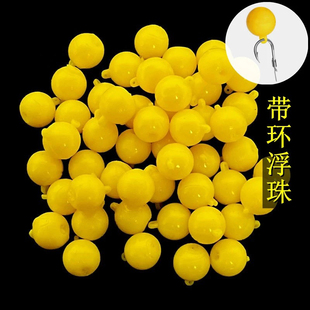新款带环浮珠软硅胶浮水浮球欧式返底钓鲤鱼草鱼饵黄色玉米味珠珠