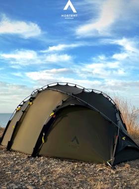 NORTENT NORWAY · 挪威盾户外徒步登山帐篷防水庇护所 ·Vern1