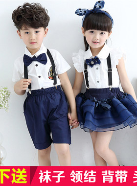 六一儿童节小学生背带裤合唱服