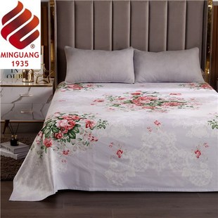 民光全棉丝光加厚床单 上海老式传统纯丝光棉床单 国民