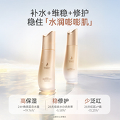 袋鼠妈妈护肤品可用面霜保湿 化妆品小麦水乳洗面奶面霜套装