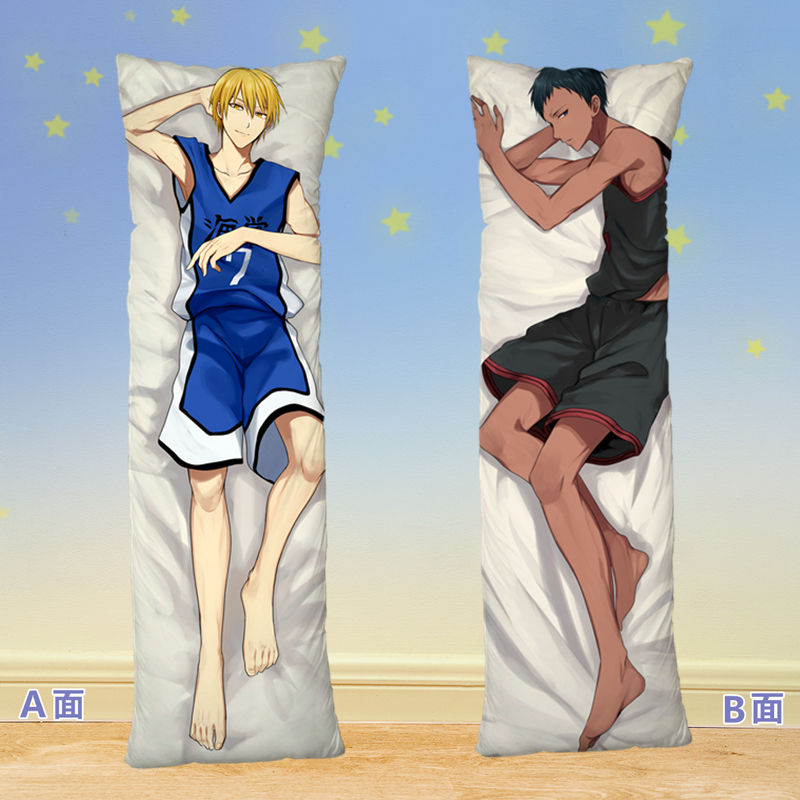 黑子的篮球/等身抱枕动漫周边/青峰大辉/黄濑凉太/黑黄CP双人枕头