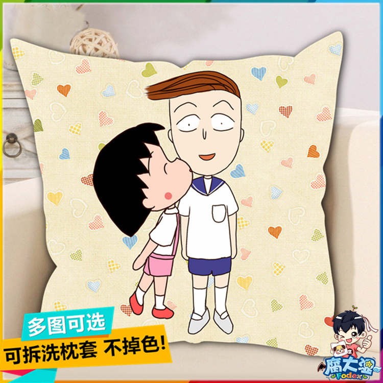 靠垫公仔玩具毛绒抱枕