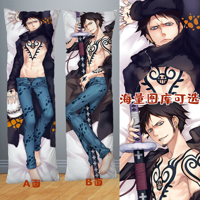 海贼王/特拉法尔加·罗/肌肉男等身抱枕/腐动漫周边/trafalgar d