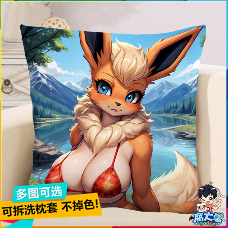 精灵宝可梦 伊布家族 太阳月亮 仙子伊布furry母兽人靠垫抱枕周边