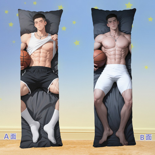 原创动漫肌肉猛男等身抱枕臭脚帅哥篮球白袜直男体育生胸腹肌周边