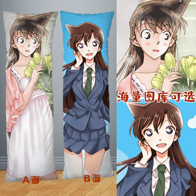 名侦探柯南动漫女主萌妹女神毛利兰周边小蘭等身抱枕