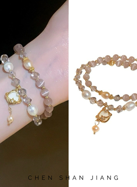 「嗔三酱」猫眼石水晶珍珠双层手链新中式国潮百搭手环小众感手饰