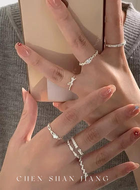 「嗔三酱」简约风戒指女组合款麻花开口食指小众设计素圈熔岩戒女