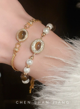 「嗔三酱」美拉德镶钻几何珍珠手链女法式复古宫廷风手环时尚