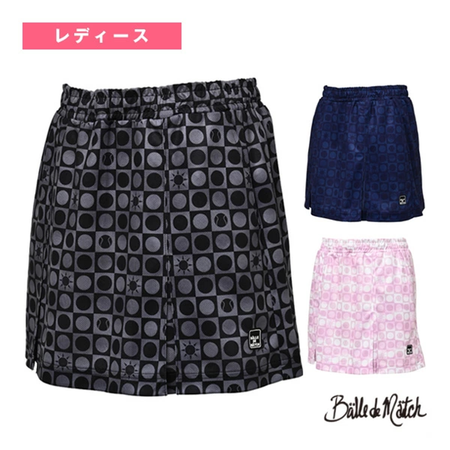 2026夏季新款STC女士羽毛球服短裙运动速干小众日本原装正品代购