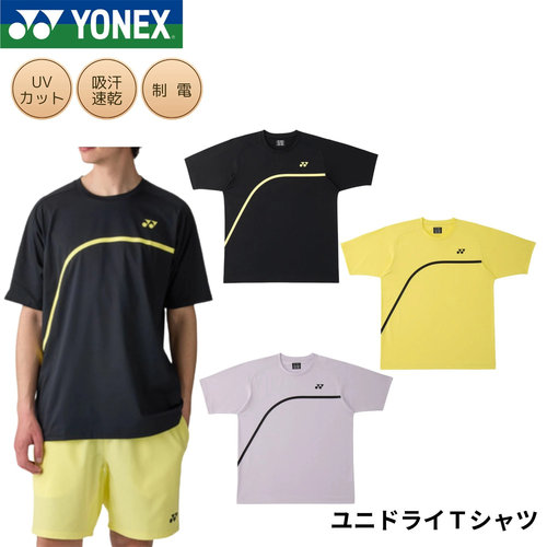 2026年秋冬新尤尼克斯YONEX羽毛球服短袖男女同款日本正品代购