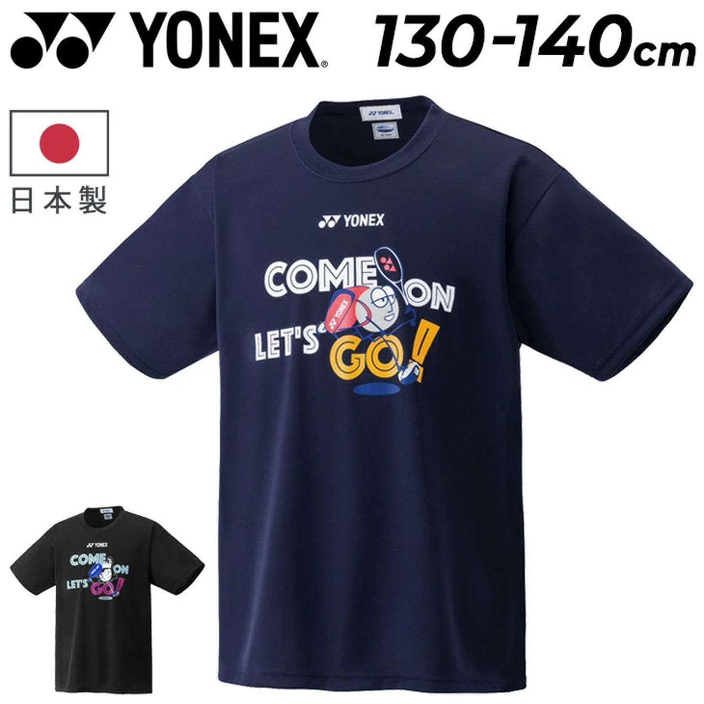 儿童专业羽毛球服短袖T恤YONEX尤尼克斯速干衣透气日本正品代购