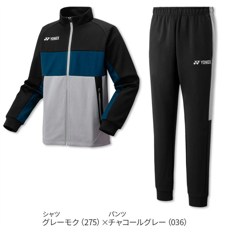 尤尼克斯羽毛球服外套+长裤套装
