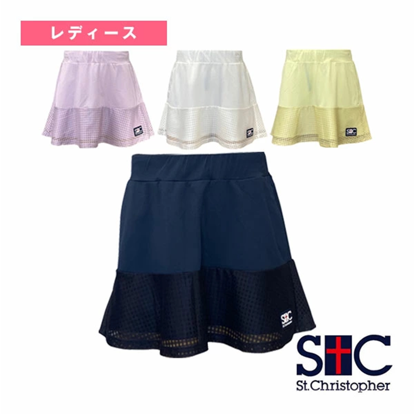 2026春夏新款STC羽毛球服短裙运动速干衣女款小众日本正品代购