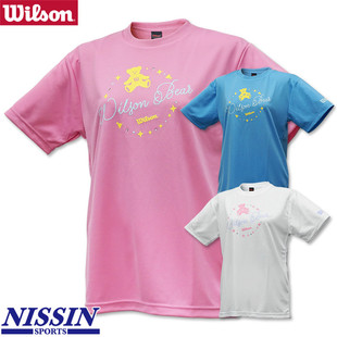 新款日本正品代购WILSON威尔逊羽毛球/网球服短袖小熊镶钻男女款