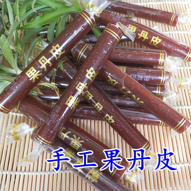 老式果丹皮500g手工特大擀面杖果丹皮蜜饯果脯山楂卷山楂休闲零食