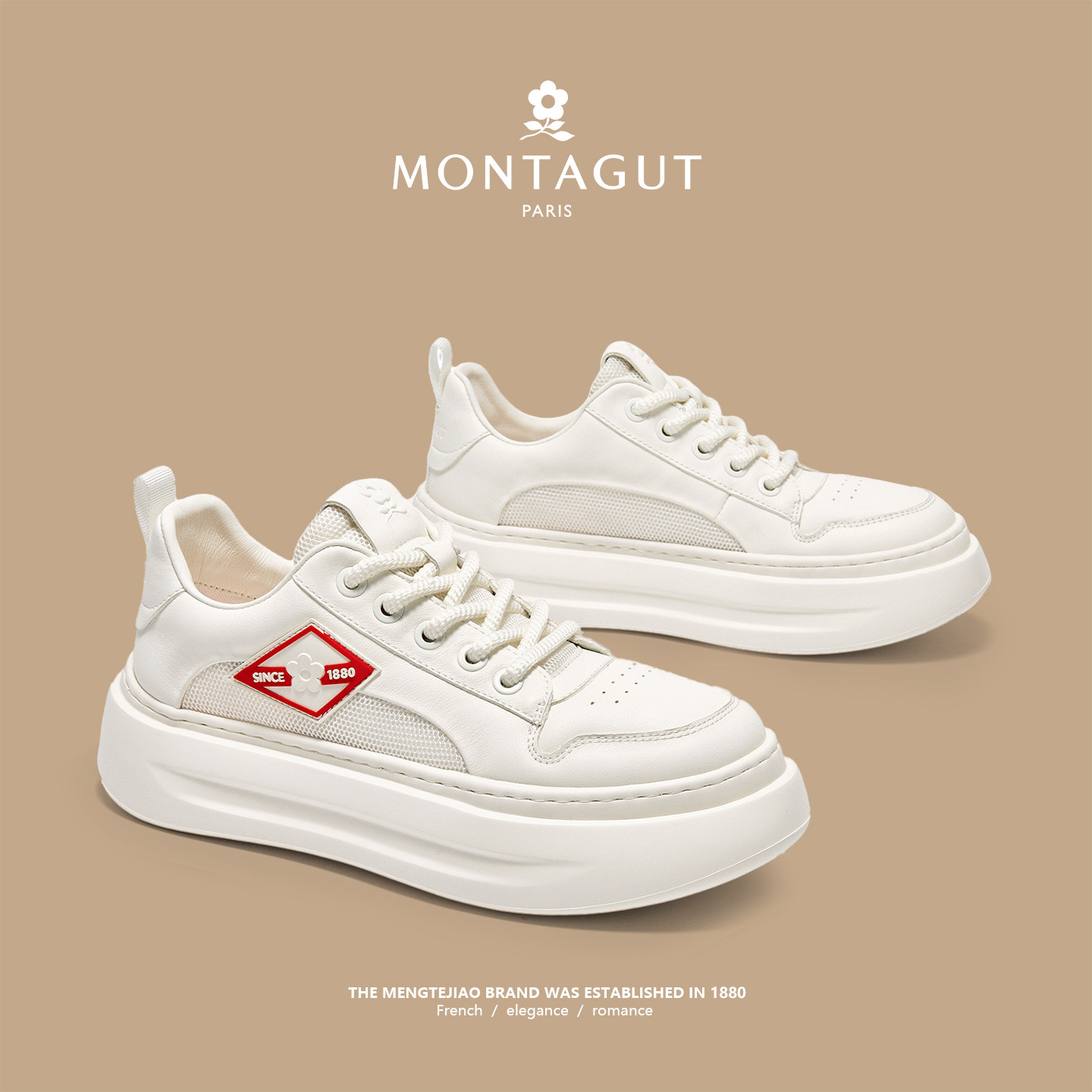 梦特娇男鞋2026新款春季小白鞋男厚底网面透气真皮板鞋休闲运动鞋,流行男鞋,单鞋,淘宝优惠券,粉丝福利购,淘宝优惠卷