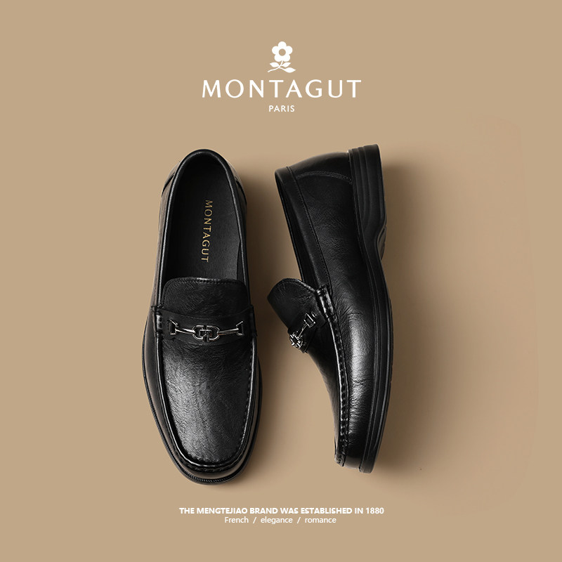 梦特娇马衔扣乐福鞋春季2026新款厚底一脚蹬皮鞋头层牛皮休闲男鞋,流行男鞋,乐福鞋（豆豆鞋）,淘宝优惠券,粉丝福利购,淘宝优惠卷