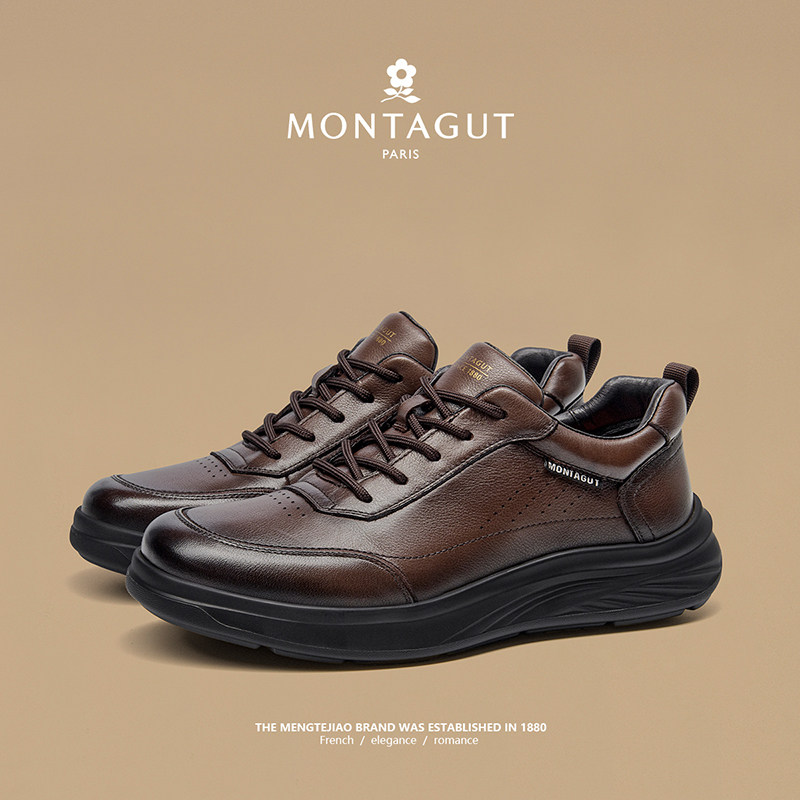 梦特娇男鞋头层牛皮真皮运动鞋男厚底增高爸爸鞋春季英伦休闲皮鞋,流行男鞋,单鞋,淘宝优惠券,粉丝福利购,淘宝优惠卷