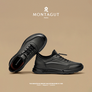 头层牛皮耐磨工作鞋 梦特娇高端男鞋 软底运动休闲皮鞋 2025新款 冬季