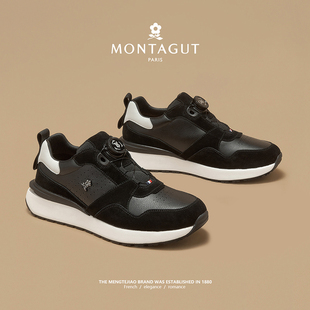 子男夏季 高端旅游跑步潮鞋 休闲鞋 春季 旋转扣男鞋 梦特娇真皮运动鞋