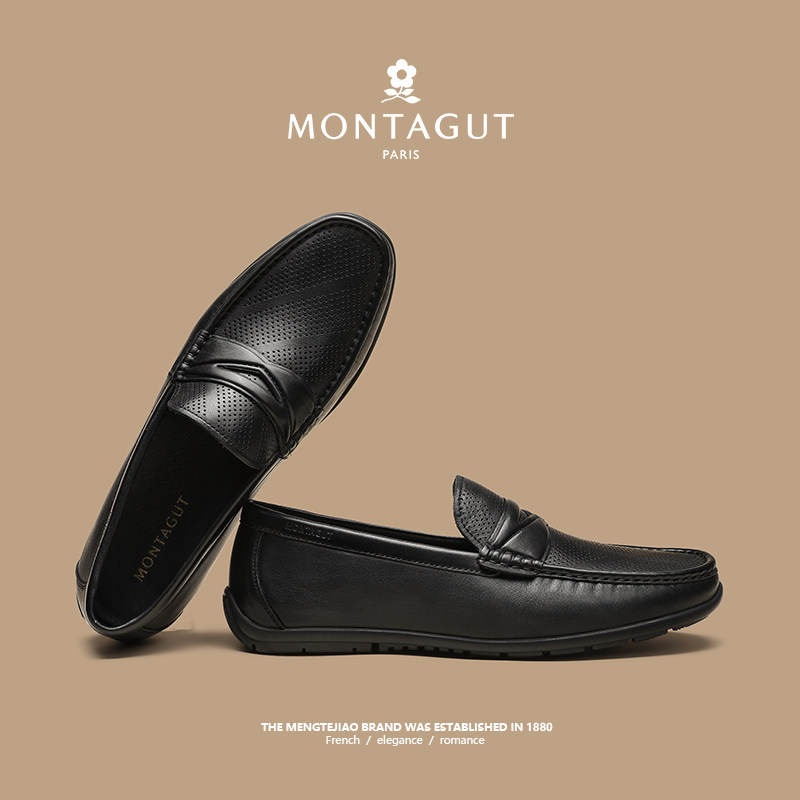 梦特娇商务休闲皮鞋男春季软底舒适一脚蹬开车爸爸真皮乐福豆豆鞋,流行男鞋,休闲皮鞋,淘宝优惠券,粉丝福利购,淘宝优惠卷