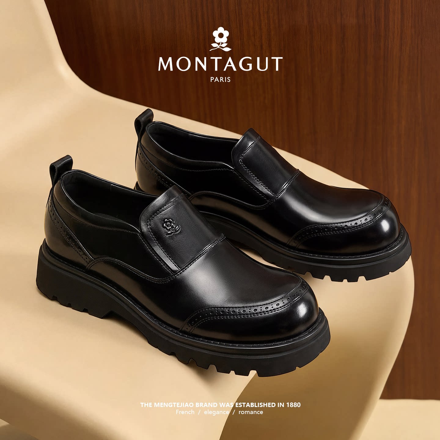 梦特娇男士增高厚底皮鞋头层真牛皮春夏季商务正装套脚大码乐福鞋