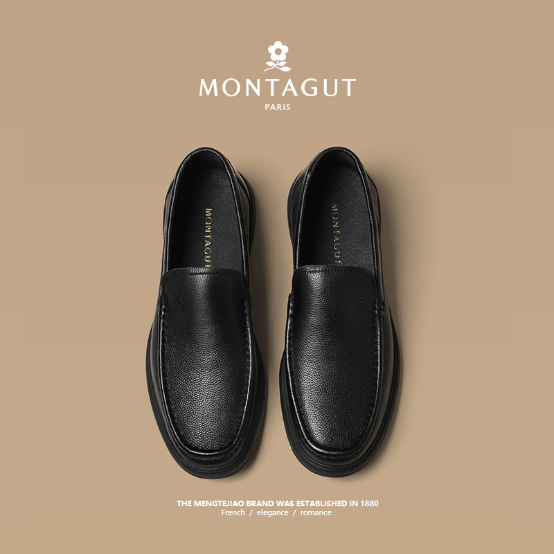 【商场同款】梦特娇真皮懒人皮鞋