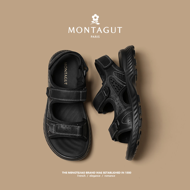 梦特娇头层牛皮凉鞋父亲夏季外穿休闲凉拖中老年软底上班沙滩拖鞋,流行男鞋,休闲凉鞋,淘宝优惠券,粉丝福利购,淘宝优惠卷