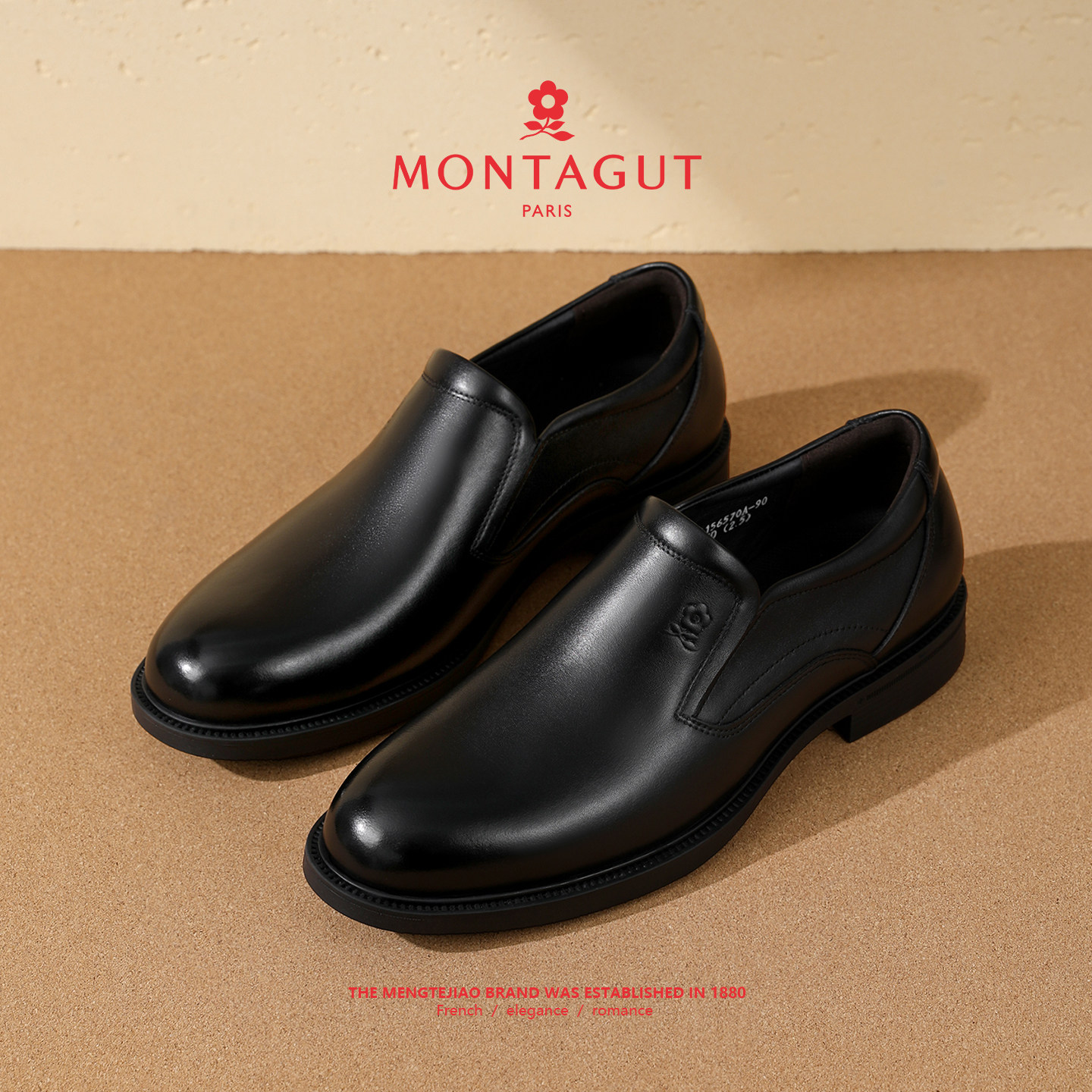 梦特娇休闲皮鞋男春季真皮商务正装爸爸鞋软底一脚蹬开车豆豆鞋男,流行男鞋,休闲皮鞋,淘宝优惠券,粉丝福利购,淘宝优惠卷