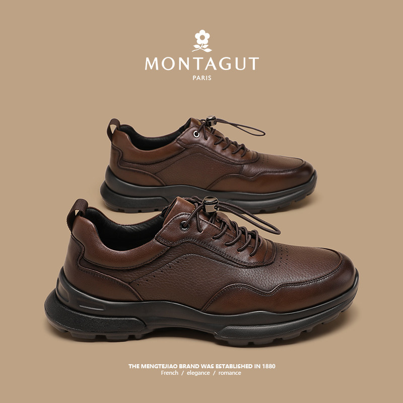 梦特娇鞋子男羊皮通勤运动鞋男冬季英伦复古青年休闲皮鞋真皮厚底