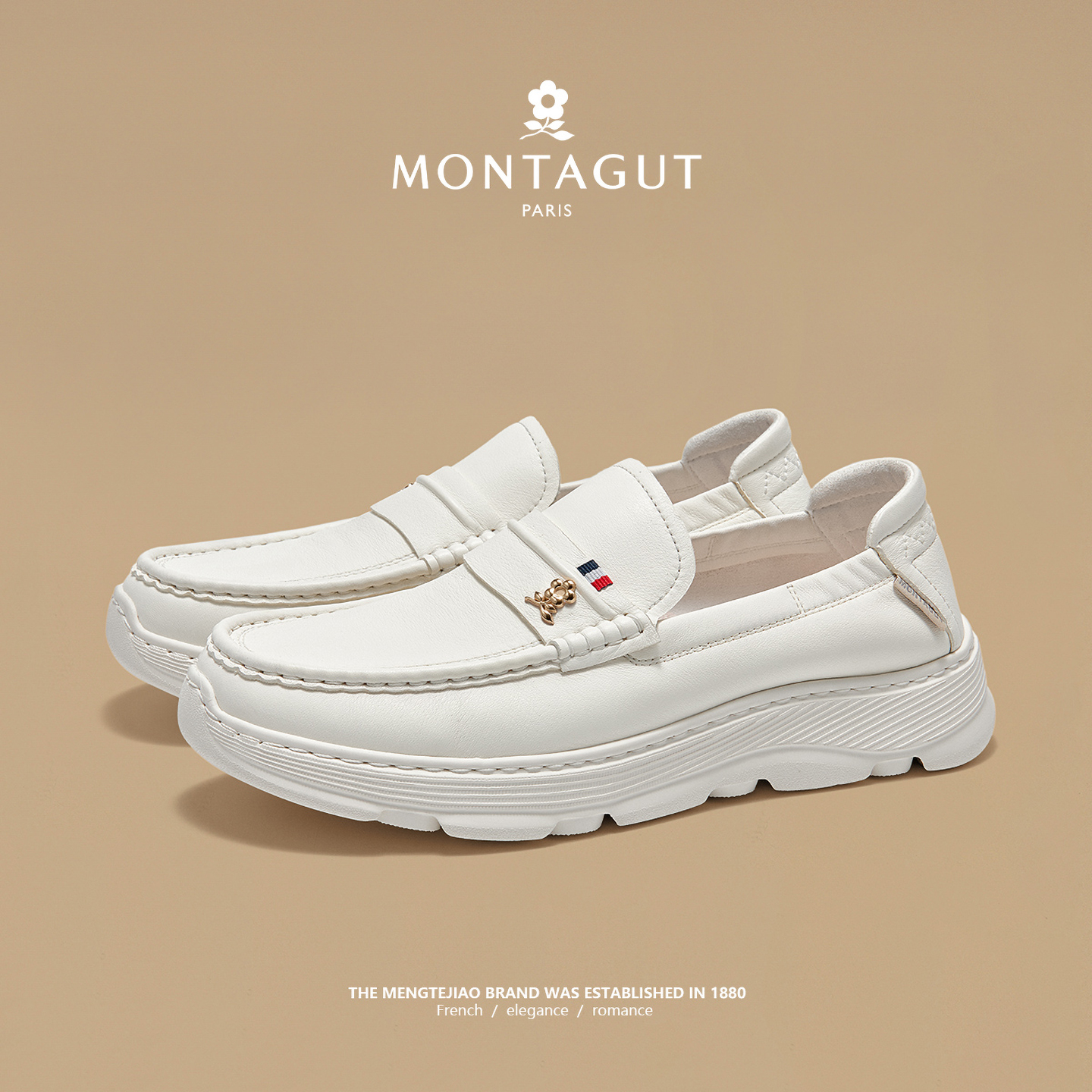 梦特娇官方旗舰头层牛皮乐福皮鞋