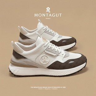 梦特娇男鞋春季2026新款网面鞋冬季真皮印花潮鞋跑步休闲运动白鞋