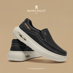 休闲头层真牛皮中年爸爸乐福豆豆鞋 夏季 男薄款 梦特娇透气镂空皮鞋