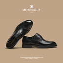 高级雕花布洛克德比鞋 梦特娇牛津皮鞋 鞋 英伦头层牛皮正装 男 男冬季