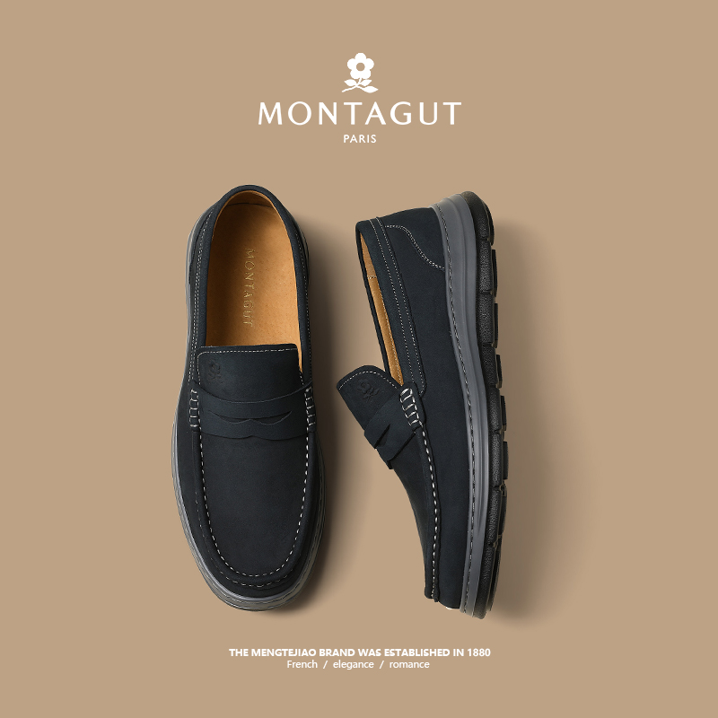 【商场同款】梦特娇真皮懒人皮鞋