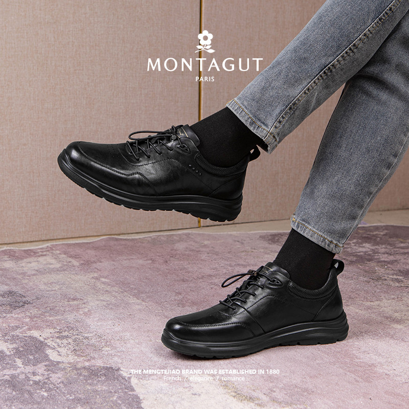 【商场同款】梦特娇牛皮休闲皮鞋