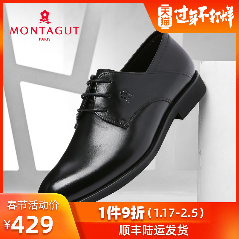 网友分享在meiguo.com的图片